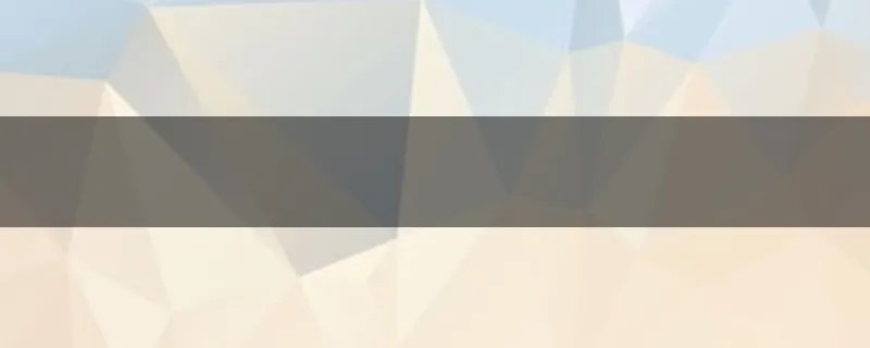 网页出现此页面已经崩溃无法正确显示怎么解决