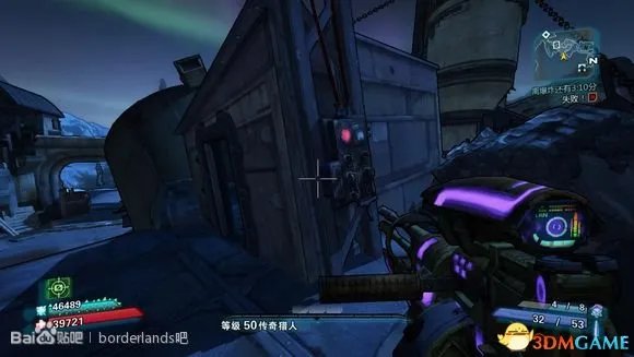 无主之地2 电网隐藏宝箱图文攻略 电网开关位置