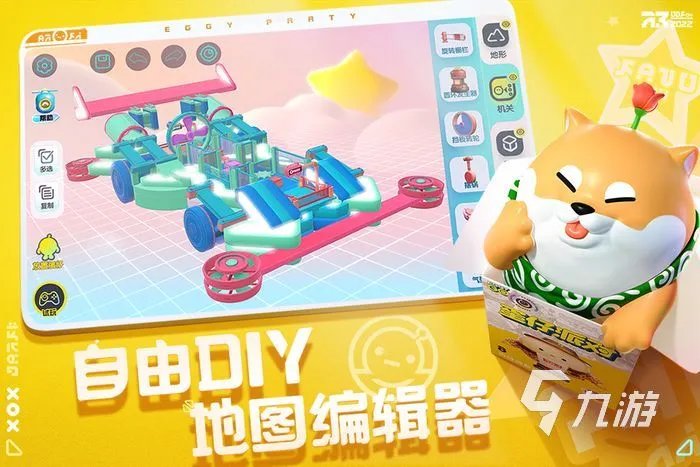 2022十大好玩又有趣的游戏推荐 最新有趣的游戏排行榜