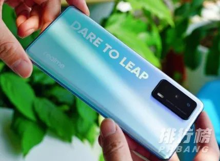 真我x7pro至尊版和真我x7pro有什么区别_真我x7pro至尊版和真我x7pro区别对比