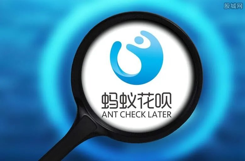 花呗逾期上征信吗 花呗逾期有什么后果