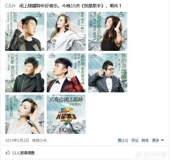 洪涛为什么会从湖南卫视离职,可能带来哪些影响?