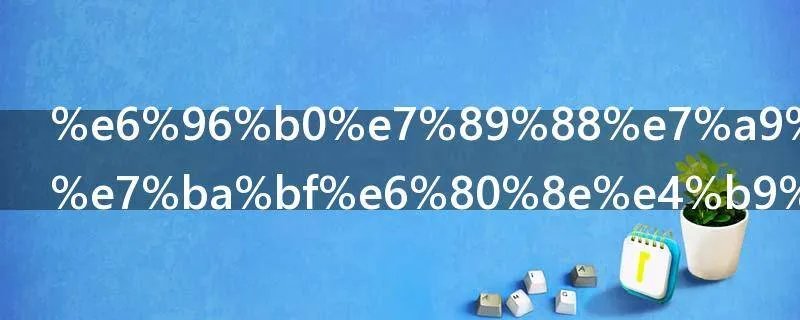 新版穿越火线怎么创建房间