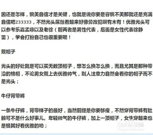 如何优雅地玩转Weavi？