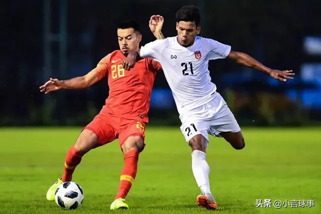 国足热身赛4：1大胜缅甸，不过半场却踢了个0：1，你怎么看？