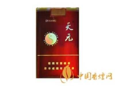 将军香烟价格表和图片一览 将军香烟多少钱一包