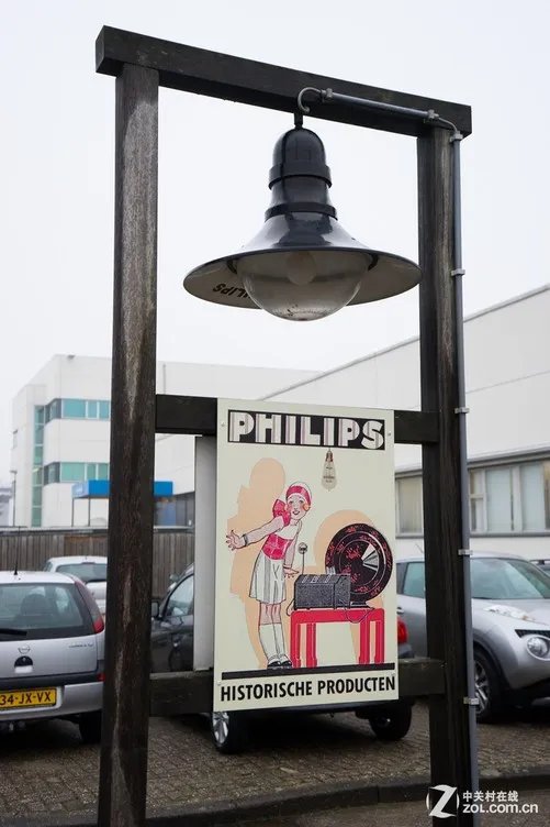 尽显老牌实力 带你游览飞利浦博物馆