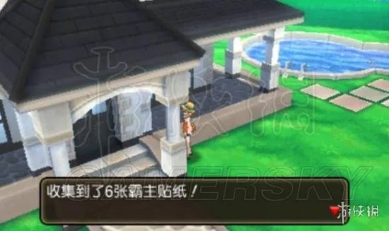 《口袋妖怪究极日月》图文攻略 全任务图文流程攻略