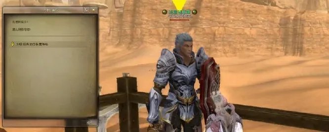 永恒之塔使命恢复神秘怎么做？