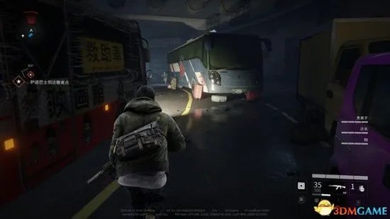 《僵尸世界大战》图文攻略 武器图鉴及全章节任务攻略