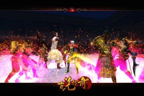 《古羌传奇PK版》今日开服 重大版本再掀PK高潮