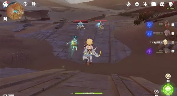 《原神》3.1版热光学迷彩成就解锁教程 热光学迷彩成就怎么达成