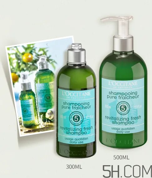 欧舒丹洗发水哪款好用？欧舒丹洗发水盘点