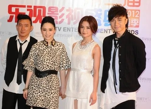 2012乐视盛典盛典开幕    百位明星齐聚星耀京城