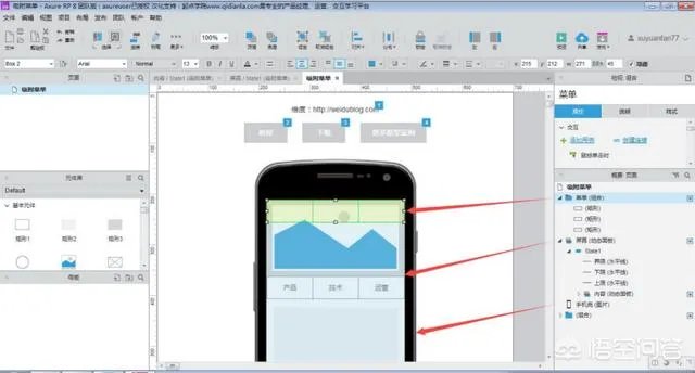 需求分析师需要考取什么证书？