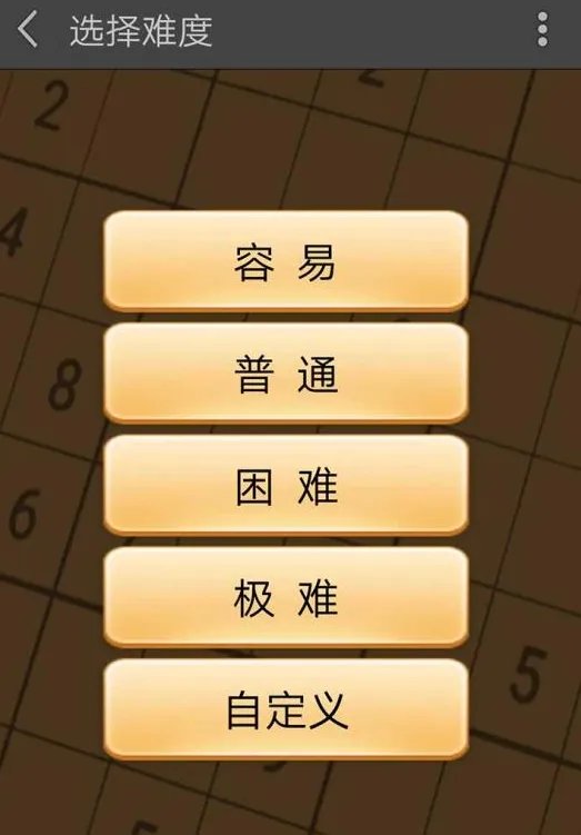 数马游戏排行榜前十名推荐2021 好玩数马游戏有哪些