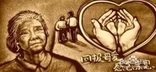 2019年母亲节是哪一天?如何过?