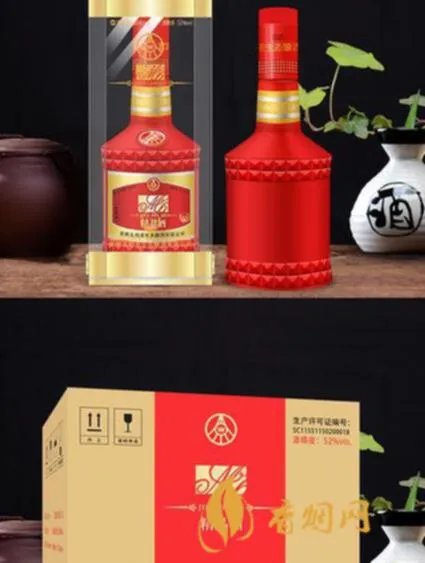 五粮液宴会酒价格表