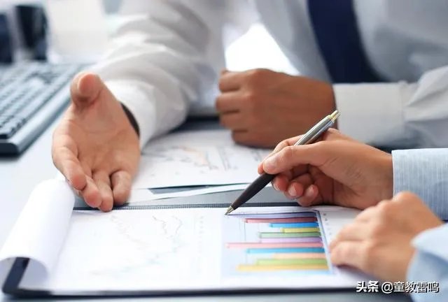 钉钉被学生差评怎么看