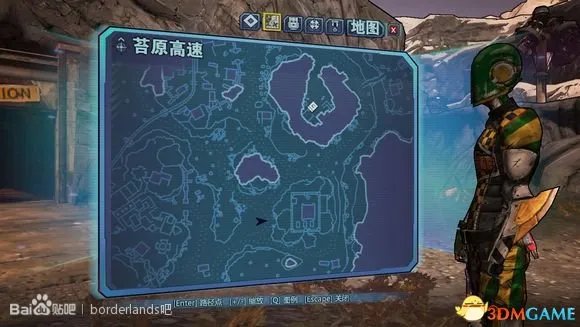 无主之地2 电网隐藏宝箱图文攻略 电网开关位置