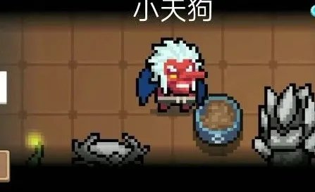 元气骑士小天狗是什么 小天狗是谁的皮肤