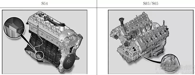 宝马发动机号在哪里  宝马发动机号位置图