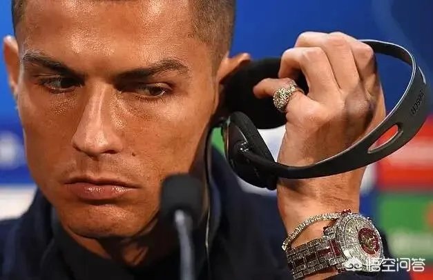 c罗一共有多少钱