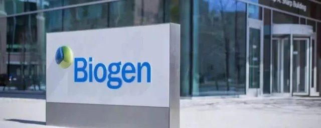 biogen是什么公司