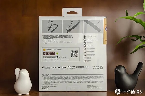 一步到位不后悔：SONY 索尼 WI-1000X无线蓝牙降噪耳机测评