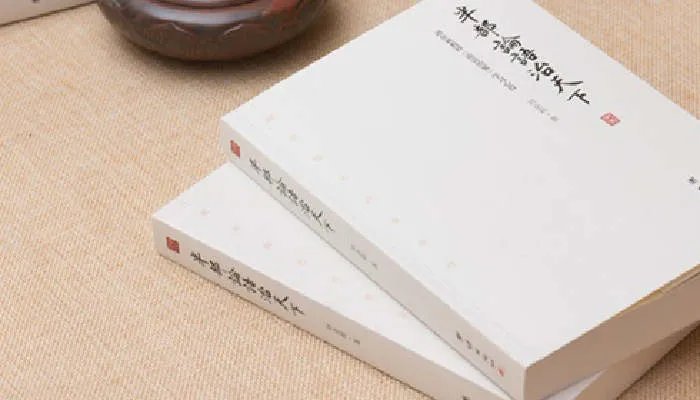 子曰富与贵全文翻译