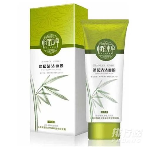 相宜本草面膜哪款好用？补水效果怎么样