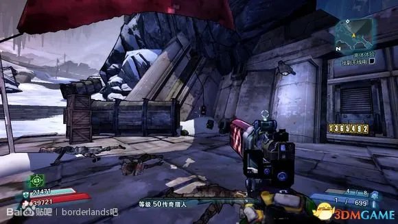 无主之地2 电网隐藏宝箱图文攻略 电网开关位置