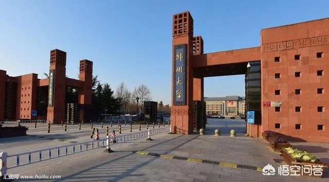 河南有没有可能把省会郑州换成洛阳或者开封？