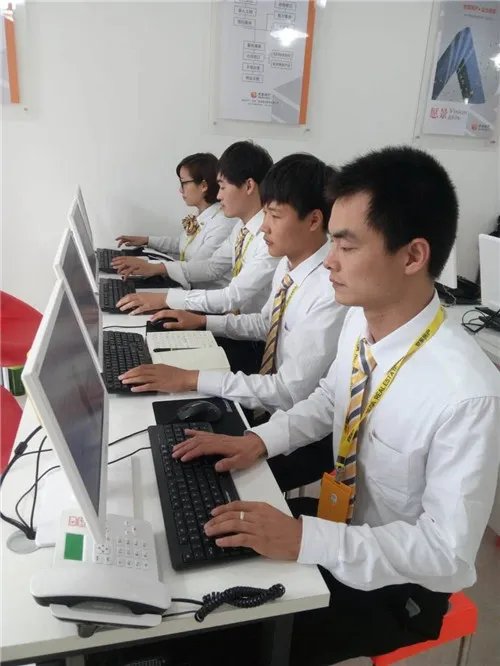 卖房子的人叫什么职业