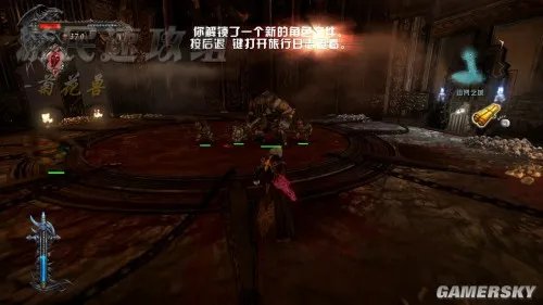 恶魔城:暗影之王2 全关卡图文攻略