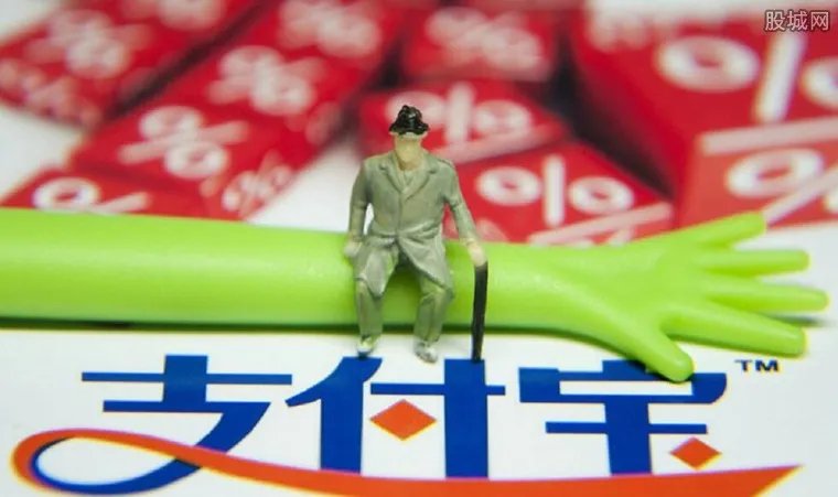 支付宝年度账单怎么查询 支付宝账单关键词怎么来