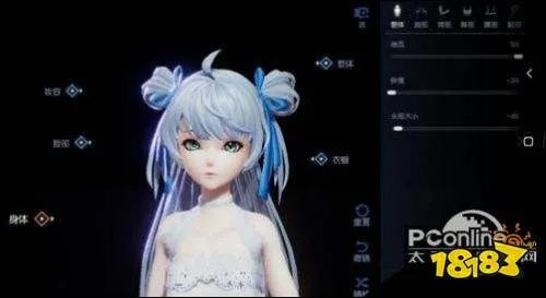 龙族幻想捏脸数据大全 多种体型好看捏脸一览