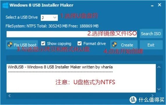 DELL venue 8 pro 黄鱼捡漏记&刷机简明教程