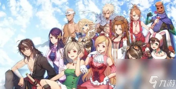 《dnf》110级买卖上限介绍