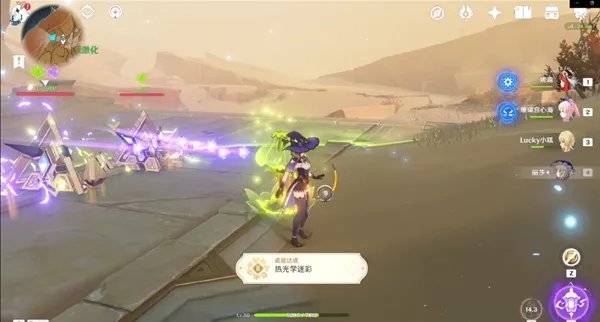 《原神》3.1版热光学迷彩成就解锁教程 热光学迷彩成就怎么达成