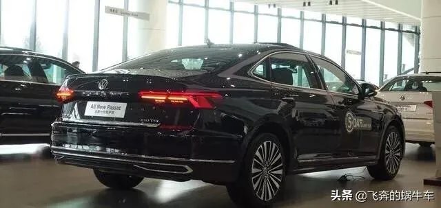 2019款380帕萨特轿车最高时速是多少公里？怎么样？