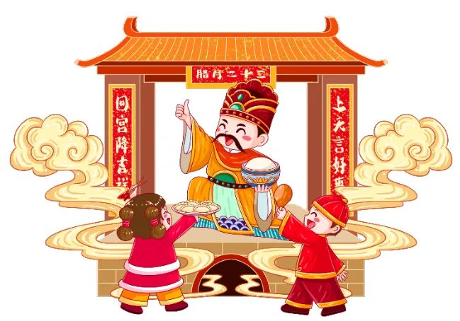 小年的习俗 小年的风俗习惯是什么