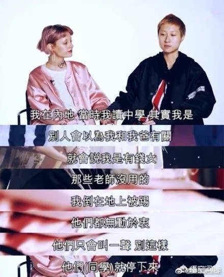 小龙女吴卓林谈寻父亲成龙真相，你怎么看这件事？