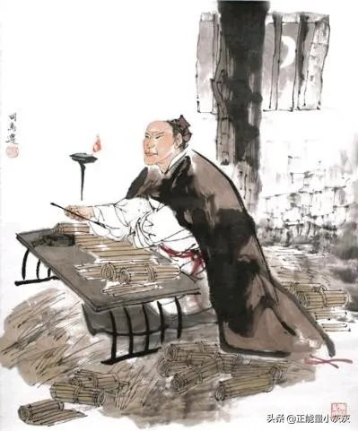 成一家之言指的是什么？