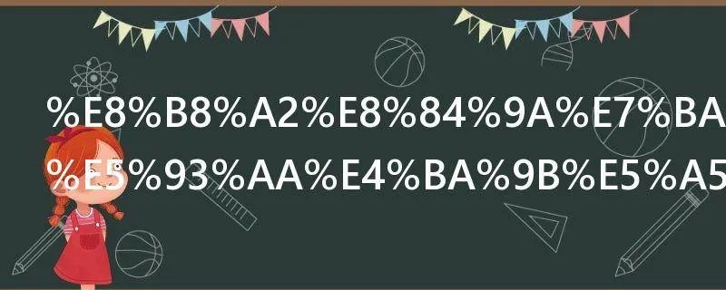 踢脚线材质哪些好