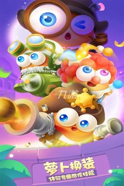 小孩玩的游戏有哪些 2022小孩游戏有什么好玩的