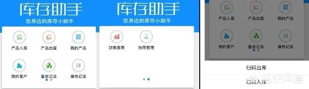 协同oa办公系统如何助力企业提升办公效率？