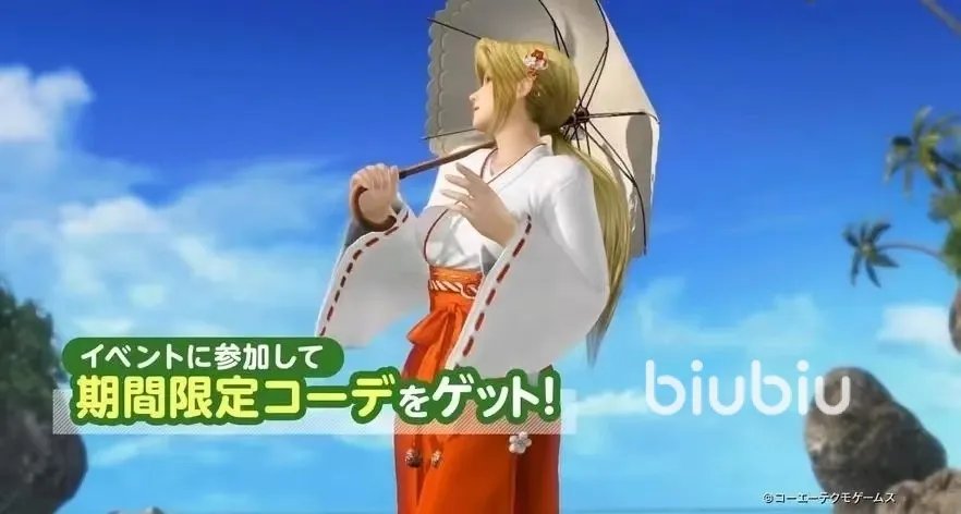 死或生沙滩排球维纳斯假期进不去怎么办 热门加速器选择分享