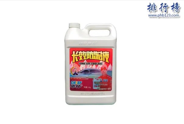 防冻液哪个牌子好 防冻液十大品牌排行榜