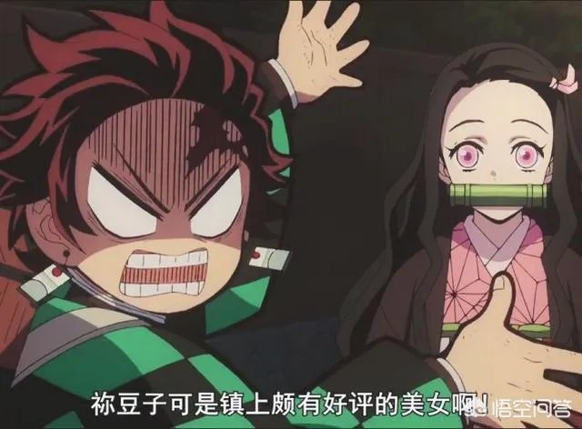 鬼灭之刃202话情报说了什么，炭之郎变回人了吗？